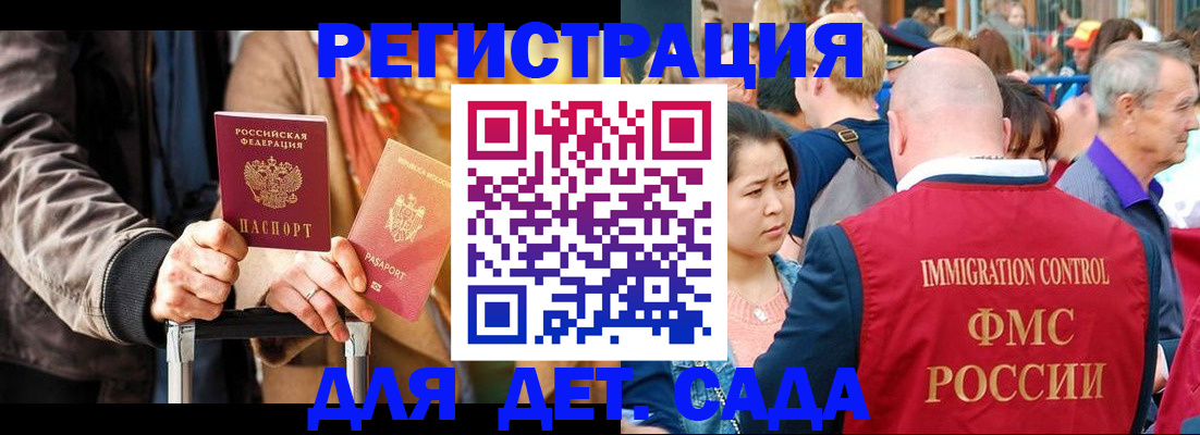 форма 3 в Чусовом